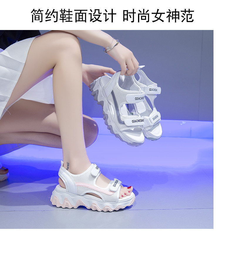 Сандалии 老爹运动凉鞋女夏2024新款魔术贴厚底百搭网红增高休闲罗马沙滩鞋