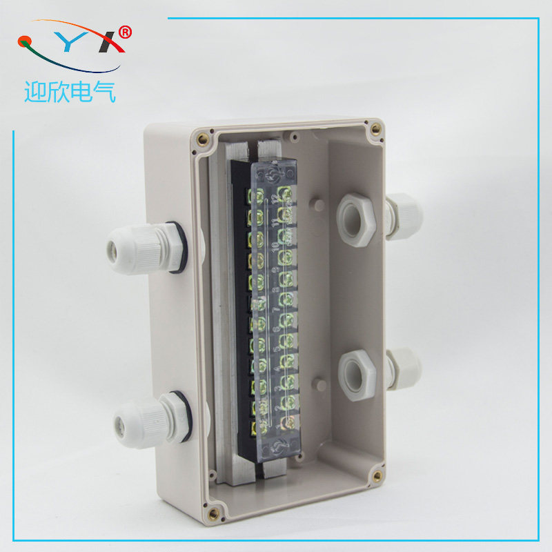 Two-in-two-out waterproof junction box plastic splitting wire box plastic terminal waterproof case outdoor sealing junction box BAS