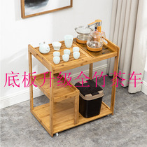 Mobile tea kung fu coffee table tea table tea tray tea kettle Integrated Household small tea table solid wood tea car balcony