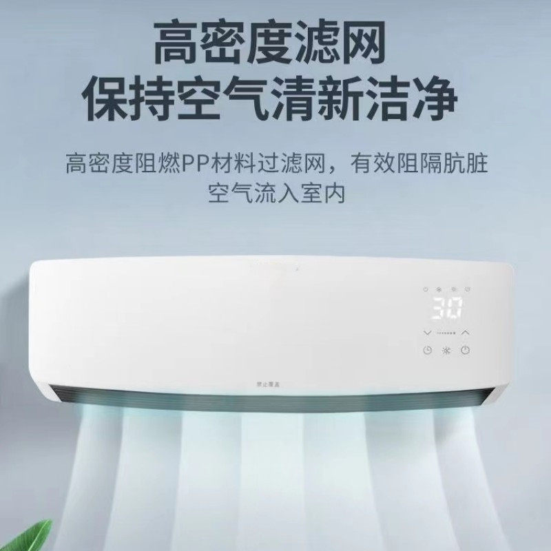 New Mobile Small Air Conditioner Without External Unit, Small Refrigeration All-In-One Machine for Bedroom, Home Use, No Installation Required, No Water Added, Air Conditioning Fan