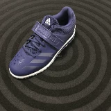 Adidas, камуфляжная спортивная обувь