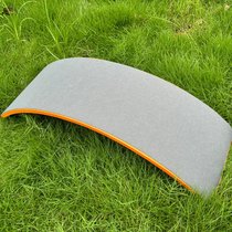 Adult yoga aid balance board sensory training outdoor parent-child game board recliner rocking chair seesaw