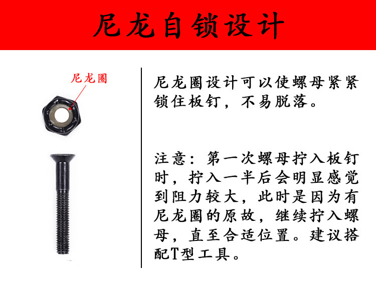 Cầu ván trượt đinh đôi cong vênh dài bảng màu kéo dài đầu chính xác cầu đinh 25 mm28mm30mm phụ kiện ván trượt - Trượt băng / Trượt / Thể thao mạo hiểm ván trượt cân bằng