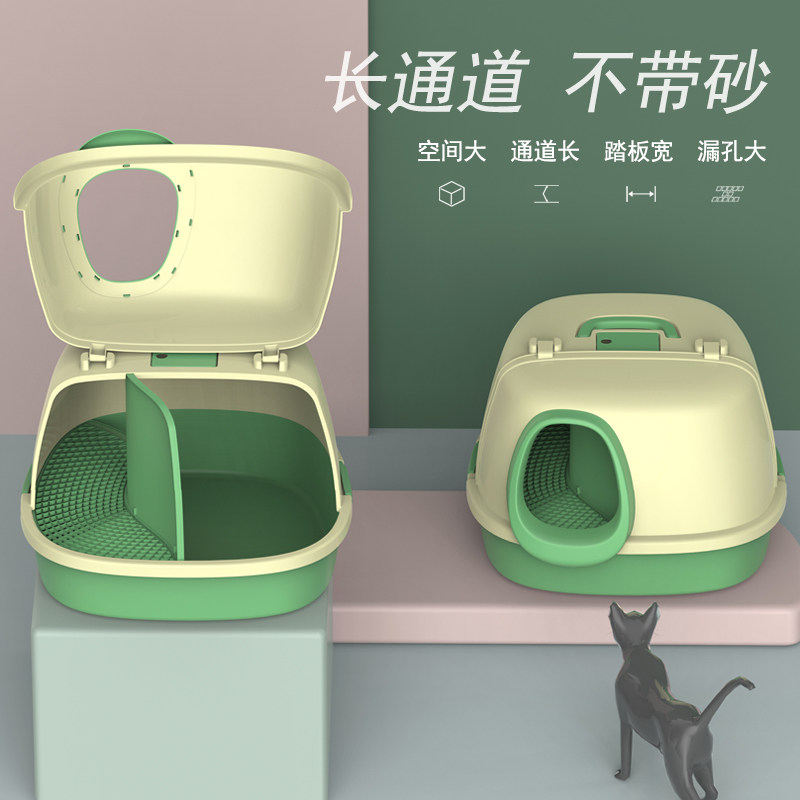 全封闭长通道猫砂盆测评|防带砂+隔臭+防外溅,这只猫厕所真的赢麻了!-猫砂盆-淘宝好物网