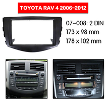 2006-2012 Toyota RAV4 car audio navigation GPS DVD CD universal machine modified face frame panel
