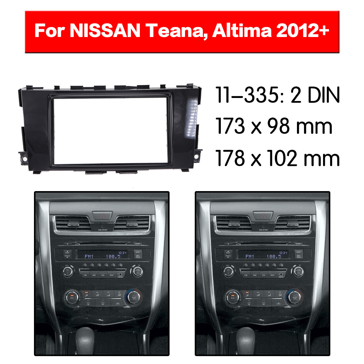 New Teana Nissan NISSAN Altima on-board sound navigation DVD CD GM retrofitted face frame panel