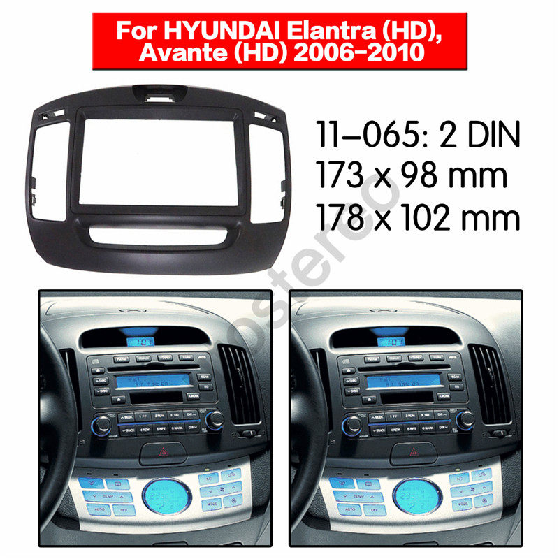 2006-2011 Hyundai Ash Left-handed Audio DVD GPS Navigation Universal Modified Face Frame Host Panel
