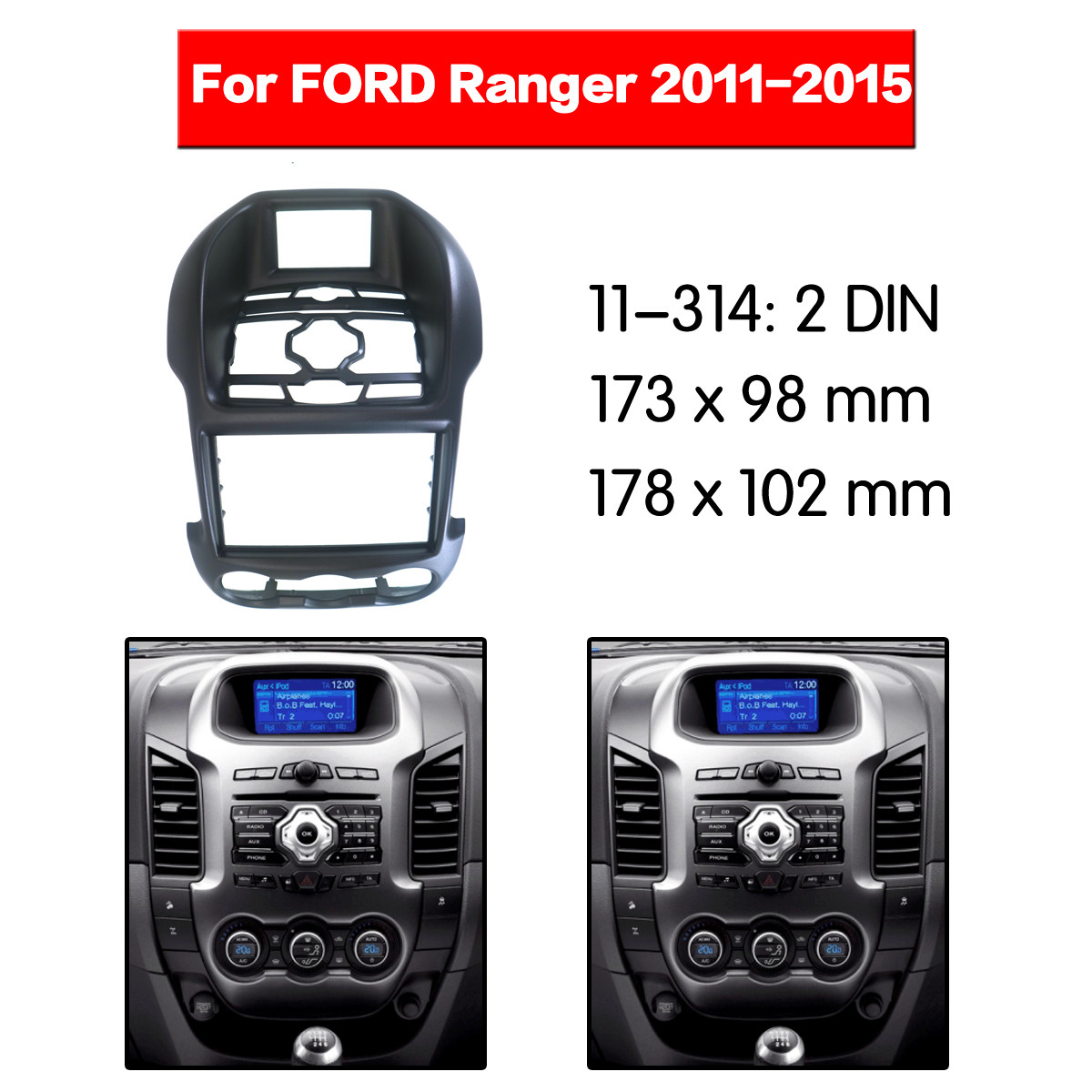 Ford FORD Ranger (automatic air conditioning) Sound navigation DVD CD Universal machine retrofitted face frame panel