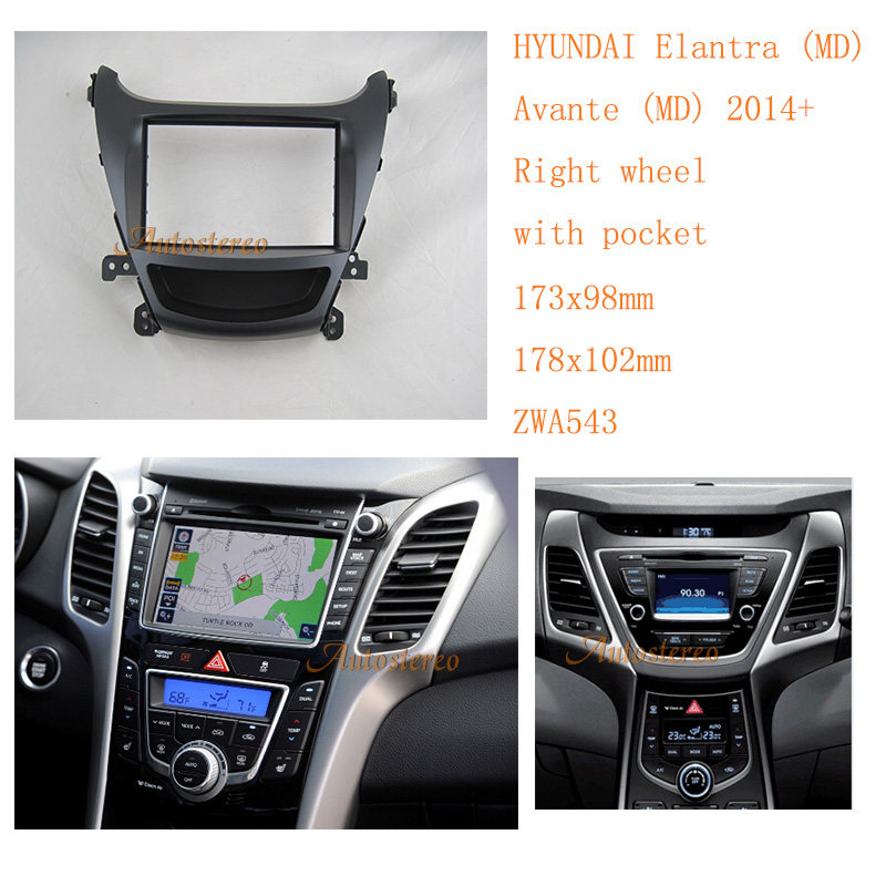 14Hyundai I-35 right Retrofit Face Frame Sound Navigation DVD CD Universal Machine Retrofit Panel