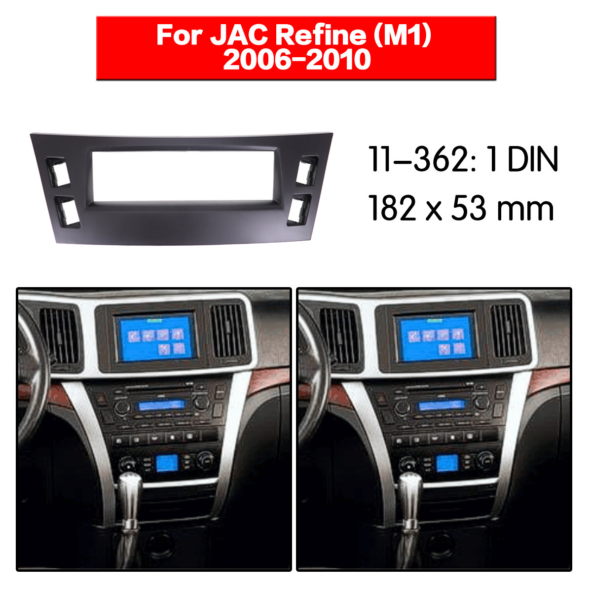 2010 JAC Ruifeng Xianghe Car Audio Navigation DVD CD Universal Machine Modified Face Frame Panel Factory Direct