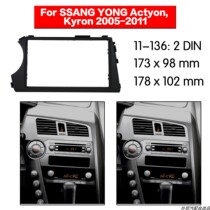 06-09 Ssangyong Aiteng (left) DVD GPS navigation modified face frame panel navigation bracket