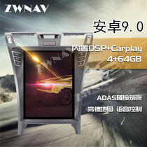 Android 9 0 Built-in DSP Lexus LS460 LS600 Lexus Navigation carplay Gao De