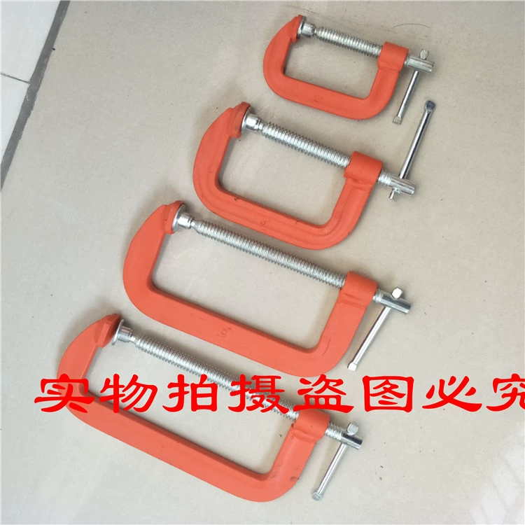 Kẹp thủ công toàn bộ bằng thép có trọng lượng bằng kẹp Dụng cụ giữ G-clip C-kẹp g-clip máy khoan cầm tay mini