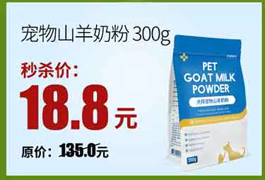 Dog ham xúc xích chó snack pet snack pet gà thịt bò ham xúc xích đào tạo dog snack phần thưởng xúc xích hạt chó