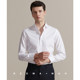 Ba Zehua shirt men's long-sleeved business suit is looking thin and wrinkle-free long-staple cotton suit square collar white shirt