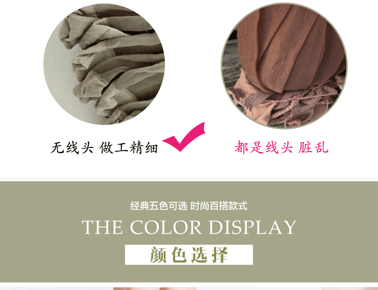 Chaussettes - collants 1Y1K - Ref 756057 Image 8