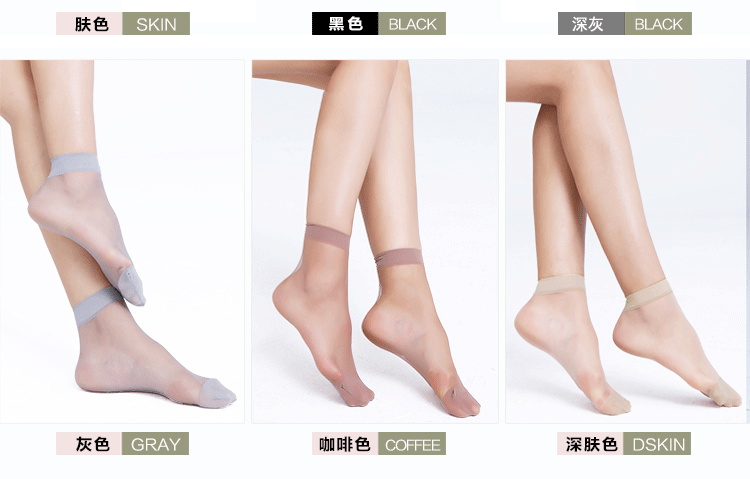 Chaussettes - collants 1Y1K - Ref 756057 Image 10