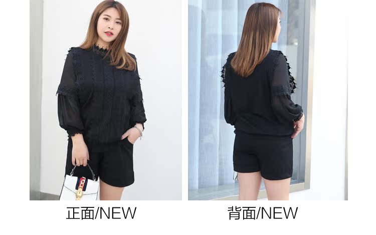 Đầu xuân mới 200 kg cộng với phân bón XL Phụ nữ phiên bản Hàn Quốc của MM béo mỏng lỏng hai bộ thời trang công sở nữ 2020
