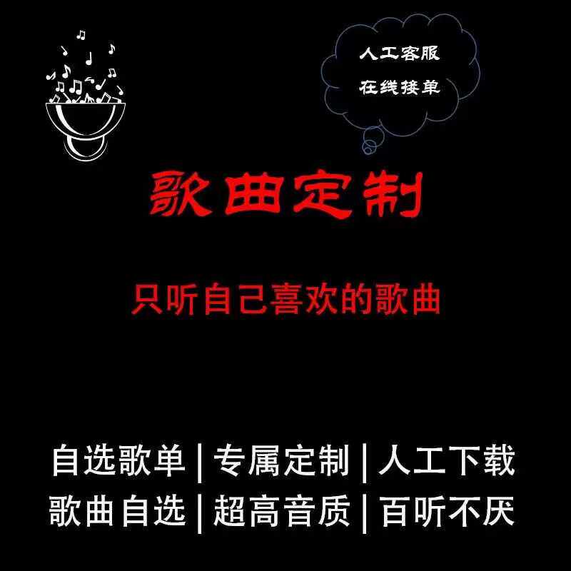 琪淇VIP音乐工作室