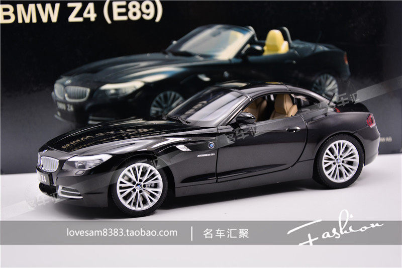 kyosho bmw z4