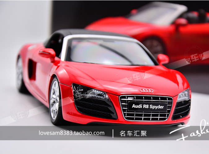 Beijing Business 1:18 Audi R8 AUDI R8 V10 Spyder Convertible Model