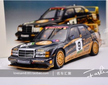 Alto 1:18 AutoArt Benz 190E 2 5 16EVO 9 Champion Edition models