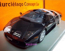 AutoAr t Alto 1:18 Lamborghini Bat Concept Convertible CONCEPT CAR car model