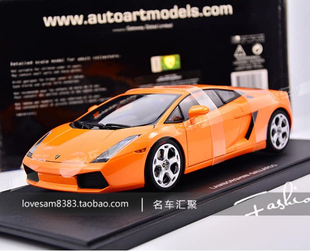 Alto 1:18 AutoArt Lamborghini Gallardo Gallardo first edition car model
