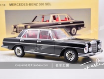 Otoya Alto 1:18 Autoart MERCEDES BENZ 300SEL BENZ 300SEL 6 3 Black 1970