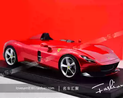 BBR 1:18 Ferrari Ferrari ICONA SP1 Red Magma Car Model