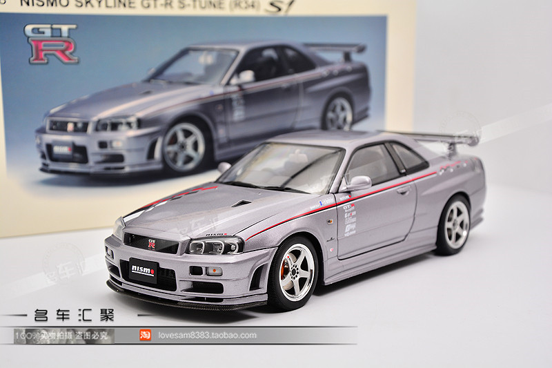 AutoArt Alto 1:18 Nissan SKYLINE GTR S-TUNE R34 car model