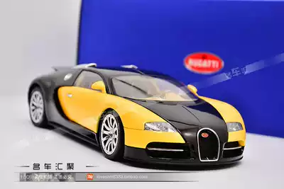AutoArt Alto 1:18 Bugatti Veyron Concept Edition Yellow Black First Edition Car Model