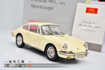 CMC 1:18 1964 Porsche 901 Porsche 901 Sportcoupe car model