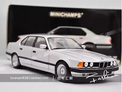 Mini cut 1:18 BMW 730 BMW 730i E32 Silver car model