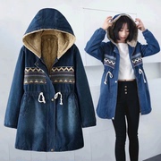 Hàn Quốc phiên bản của sinh viên nữ denim quần áo nữ chất liệu bông 2019 mùa đông mới của phụ nữ quần áo dài vừa cừu len eo bông quần áo triều