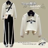 Комплект, толстовка для школьников, осенние штаны, для средней школы, осенний, коллекция 2023, в западном стиле