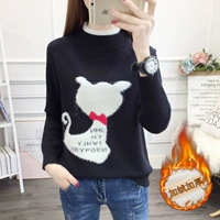 Черная тистерная кошка [добавить бархат]