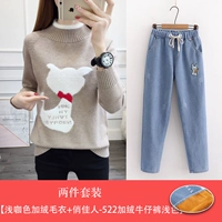 Цветные флисовые светлые джинсы