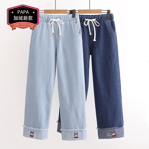 Осенние демисезонные штаны для отдыха, флисовые джинсы с начесом для школьников, свободный крой