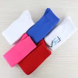 Детские хлопковые спортивные дышащие носки для тренировок