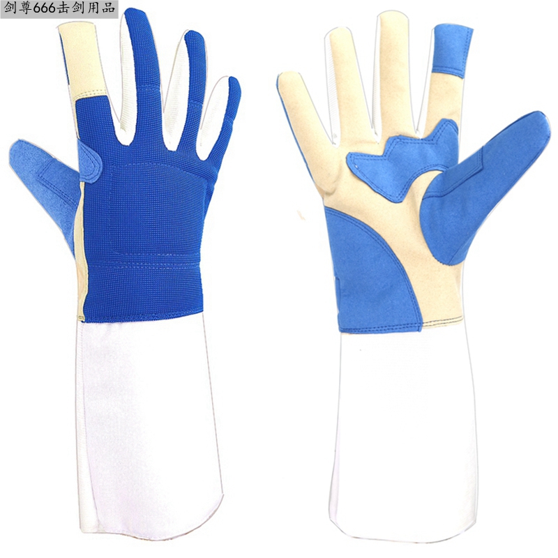 Fencing gloves for children Adult washable can participate in the competition Special children's suit Foil sabre epee