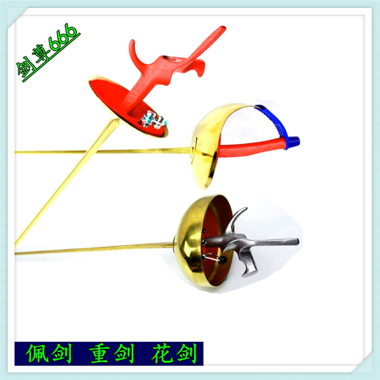 Fencing equipment Foil Sword Sword Epee Adult children's sword equipment CE certification can participate in the competition