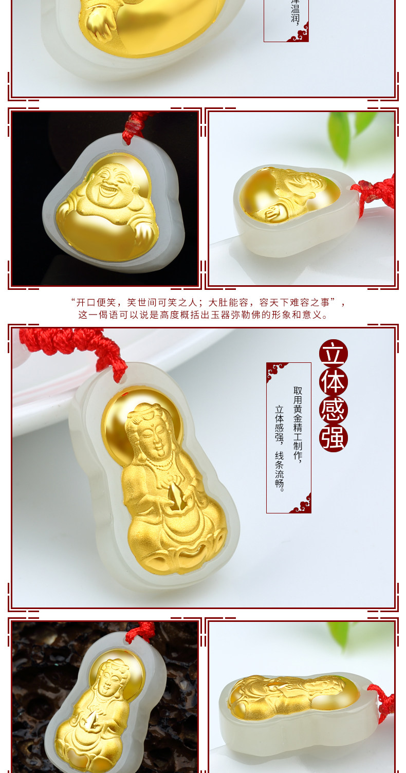 FY020-021 Подробности Страница 2_01.jpg