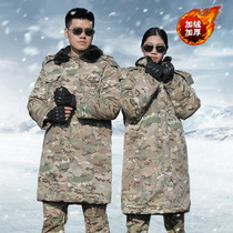 Winter camouflage Python military cotton coat male long cold warm cold storage cotton jacket work on duty cotton coat women