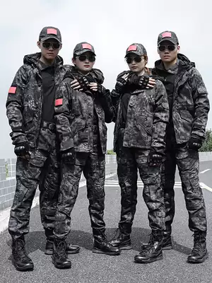 Shield Lang genuine new winter outdoor camouflage suit men's field wear-resistant scratch plus velvet suit suit women