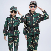 Shield Lang genuine spring and autumn outdoor childrens Hunter camouflage suit suit men and women Children Summer Camp student military training uniforms