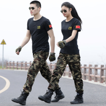 Summer short-sleeved cotton camo suit Mens army fan slim-fit round neck T-shirt Student military training camo suit