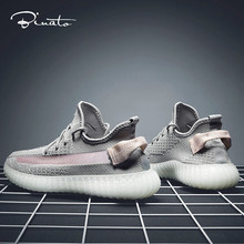 侃爷椰子350爆米花底休闲潮鞋男