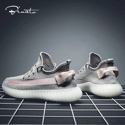 侃爷椰子350爆米花底休闲潮鞋男