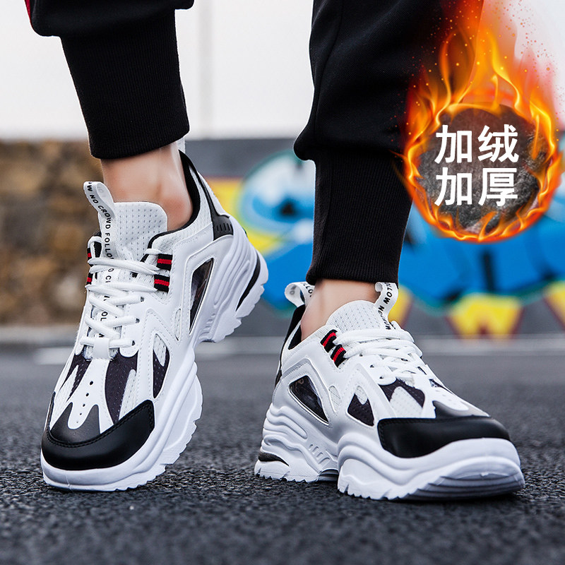 2019秋季新款学生健身鞋运动鞋情侣透气网纱飞织男跑步潮鞋子D